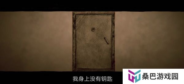 秘密电梯重制版