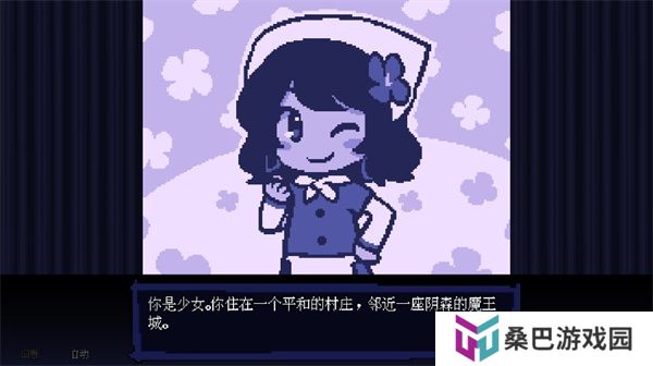 坏结局剧院