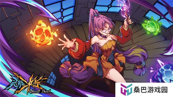 灵能冲击手机版