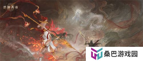 《封神再临》今日正式公测，携手温碧霞、焦恩俊引爆“回忆杀”！