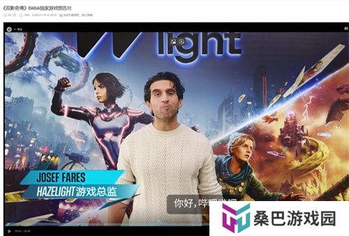 中国玩家全球首通《双影奇境》隐藏关！制作人认证，网友：这是要开环太平洋机甲？