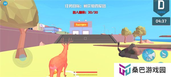 鹿模拟器中文版