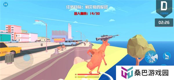 鹿模拟器中文版