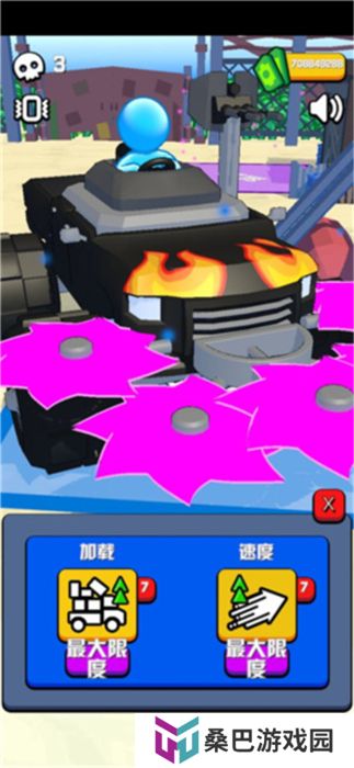 僵尸收割机手机版