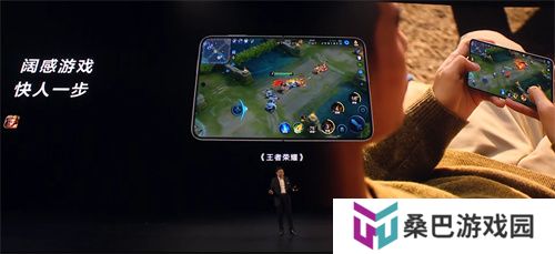 HUAWEI Pura X瞩目首发，华为游戏中心携手伙伴重塑鸿蒙游戏体验
