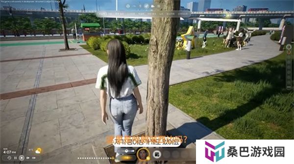 inZOI模拟人生