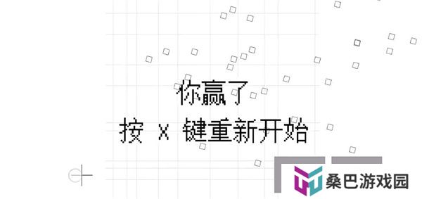 几何决斗联机版