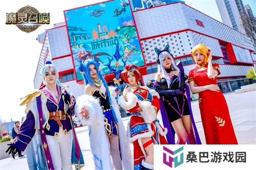 《魔灵召唤》2025长沙站**落幕，召唤师齐聚共燃竞技热情