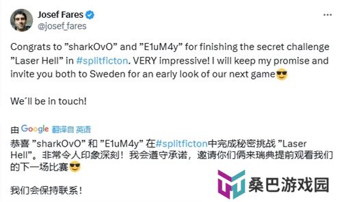 中国玩家全球首通《双影奇境》隐藏关！制作人认证，网友：这是要开环太平洋机甲？