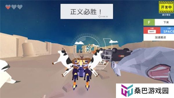 鹿模拟器中文版