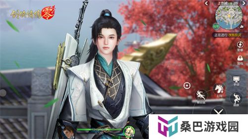 剑鸣江湖！《剑侠情缘·零》新门派剑阁特色分析