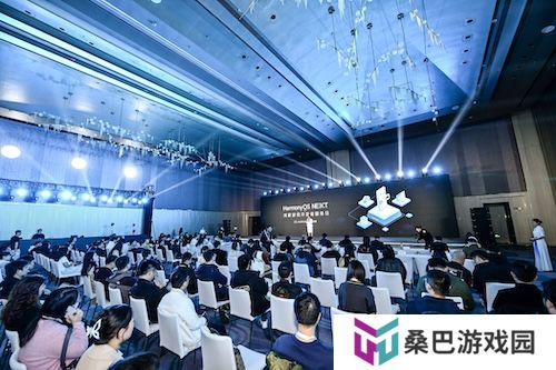 全链路赋能游戏鸿蒙化适配，鸿蒙游戏开发者服务焕新升级