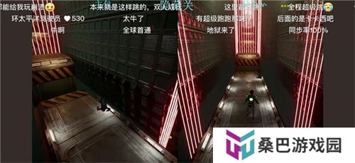 中国玩家全球首通《双影奇境》隐藏关！制作人认证，网友：这是要开环太平洋机甲？