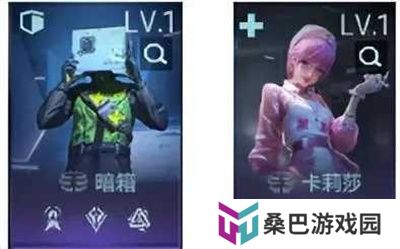 镭明闪击
