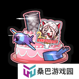 《拂晓》二周年 【黎明的曙光】版本重磅登场