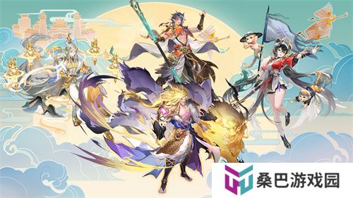 《自在西游》全新金将「镇元子」即将开启招募，灵骑系统再度升级！