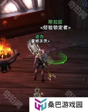 魔兽世界11.05版本U10龙傲天怎么配装