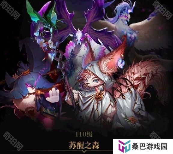 【前瞻：过气副本】过气本下岗再就业！重力之泉旧副本价值几何3