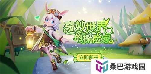 新角色教父上线，哪吒鲨出重围，《太空杀》联动身份皮肤登场！