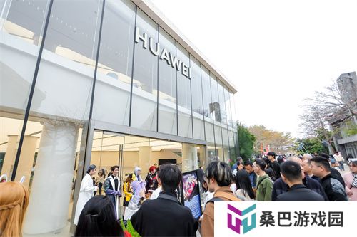 游戏节狂欢不停强势出圈！鸿蒙原生游戏新体验点燃玩家热情