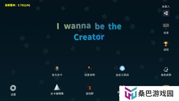 手机版我想成为创造者