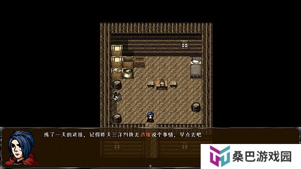 山河幻想