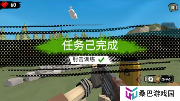 汉化版步行僵尸2