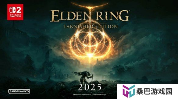 玩家对比《艾尔登法环》NS2版与PS4版阴影渲染画质