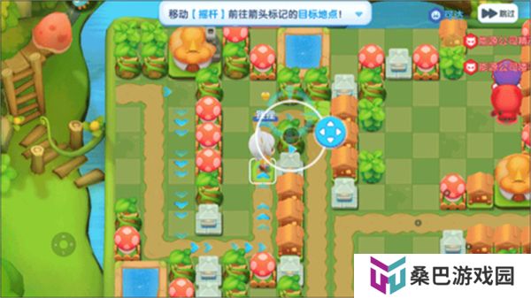 中文版全民泡泡超人