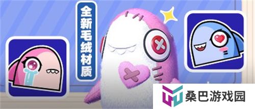 《太空杀》新身份加入鲨出重围！AI挑战即将升级！
