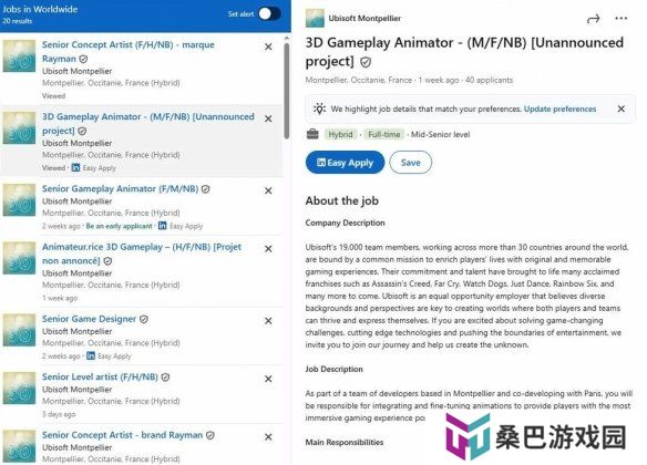 12年没出新作了！育碧《雷曼》系列新项目招募人才中