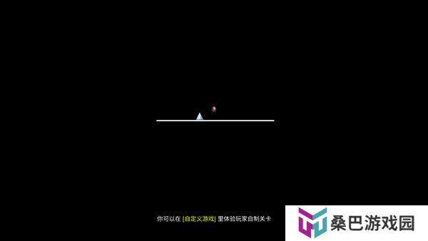 手机版我想成为创造者