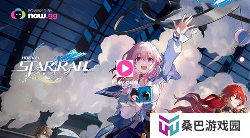 一款NowSDK，助力国产手游成功出海