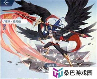 奥奇传说手机游戏