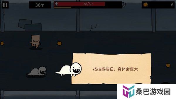 安卓版逃跑实验室