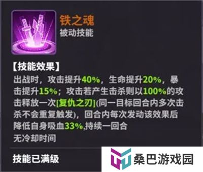 超维计划