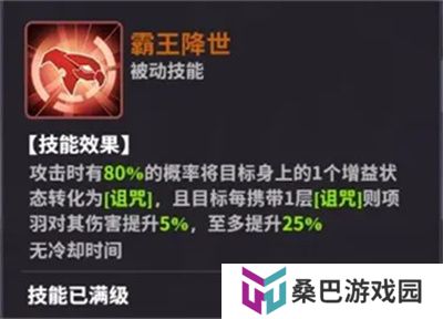 超维计划