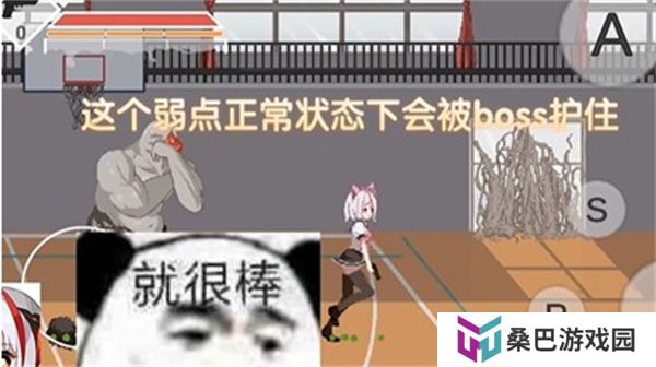 夏哈塔的一日遭遇