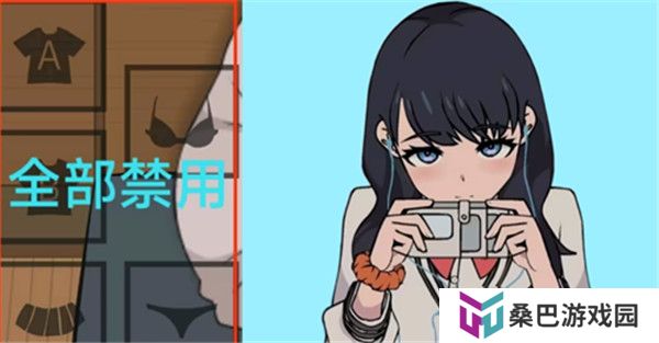 touchitrikka汉化版
