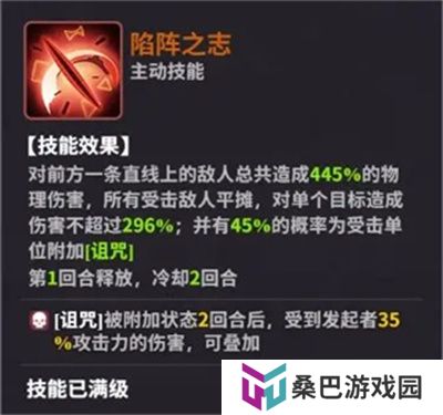超维计划