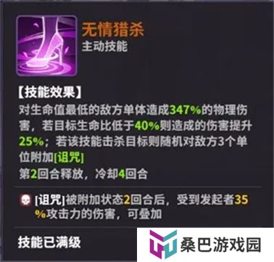 超维计划