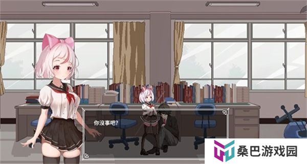 夏哈塔的一日遭遇