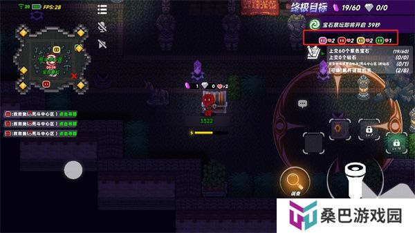 小手电大派对