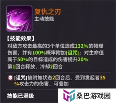 超维计划