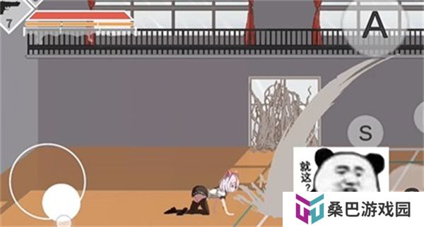 夏哈塔的一日遭遇