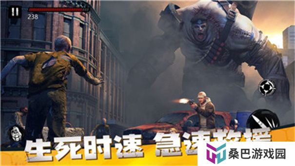 打僵尸手机游戏推荐 保卫塔防游戏