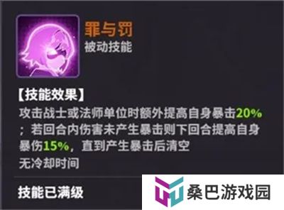 超维计划