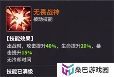 超维计划