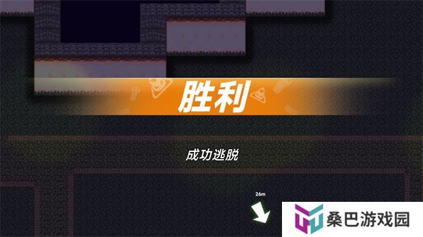小手电大派对