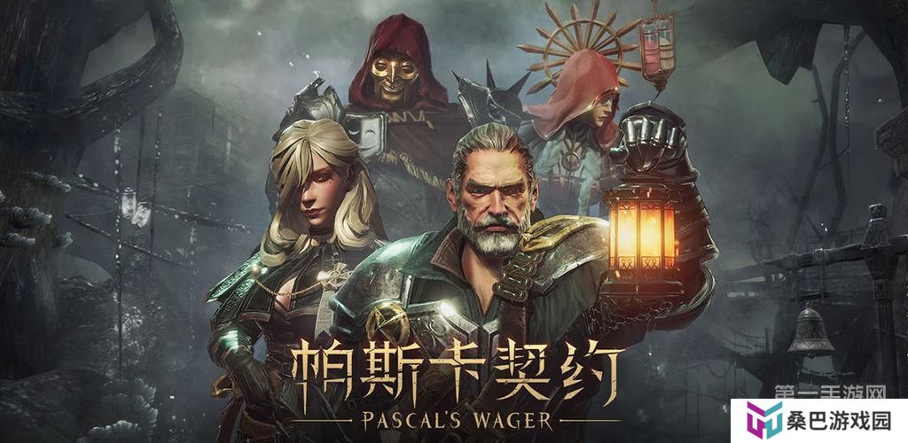 十大耐玩的单机游戏推荐 特色单机游戏